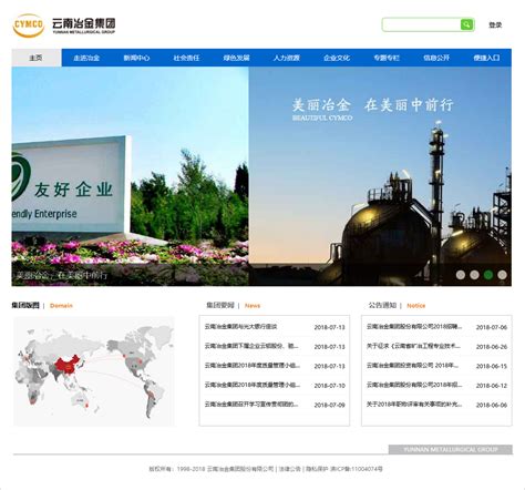 昆明網(wǎng)站制作大揭秘 公眾號軟文推廣一篇多少錢？企業(yè)推廣實(shí)戰(zhàn)指南